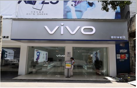 苍南店招禁忌你中招了吗？