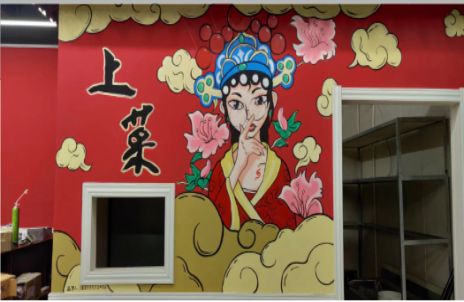 苍南墙体彩绘的发展和应用