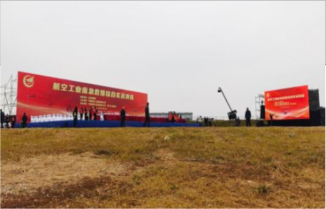 苍南活动搭建主要是做什么的？