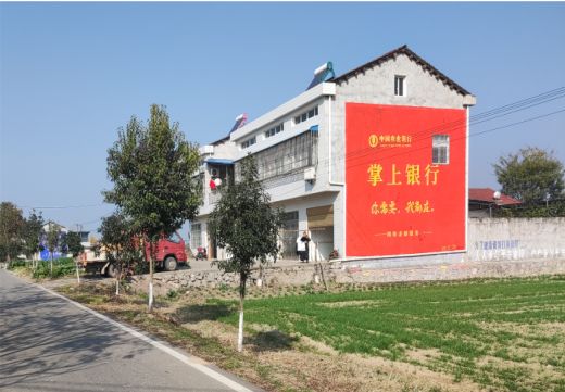 苍南墙体广告具有的独特优势
