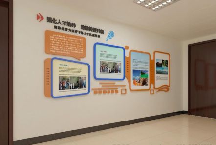 苍南如何才能设计出符合企业自身特征的文化墙？