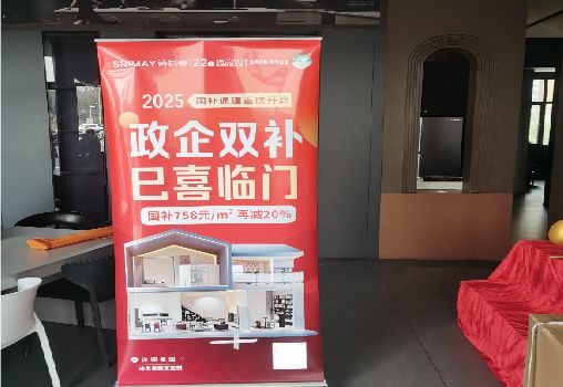 苍南户内写真的特点是什么？