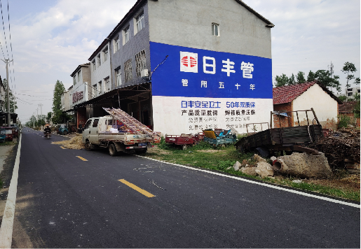 苍南墙体广告制作复杂吗?