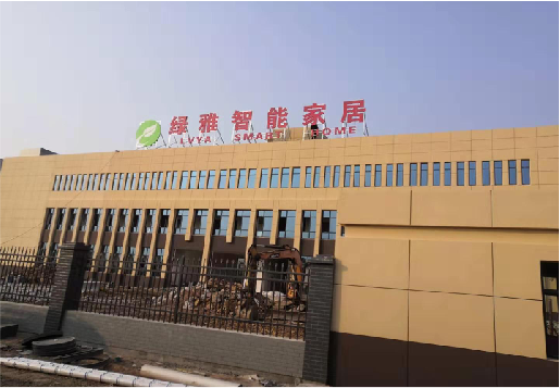 苍南如何选择大楼发光字？
