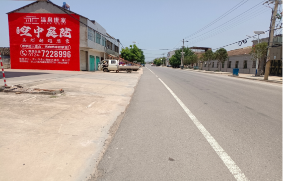 苍南墙体广告能用的好材料有哪些？