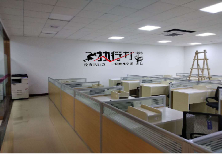 苍南企业文化墙可以分为哪几个板块？