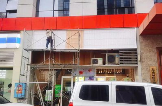 苍南门头招牌制作怎么量尺寸？