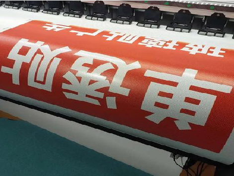 苍南单透的特点和效果。