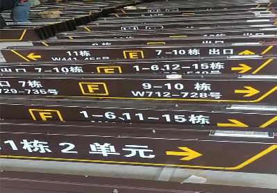 苍南广告标识中，常见的几种安装方式。