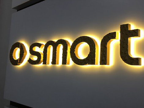 苍南背光字有什么特点？生产过程如何？