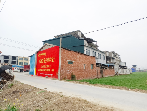 苍南制作墙体广告思路。