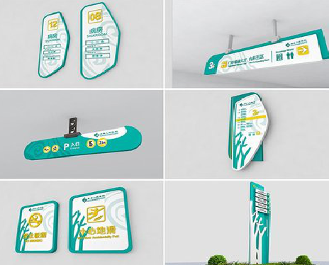 苍南广告标牌选材的问题。