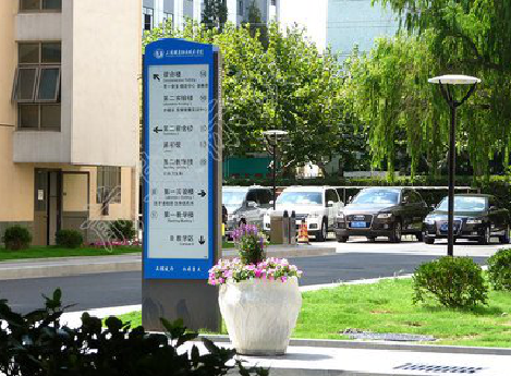 苍南传统的学校标识系统有什么问题？