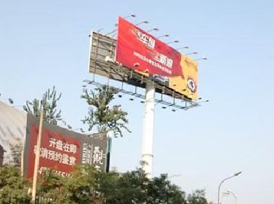 苍南户外广告怎么做才能让人一眼记住？