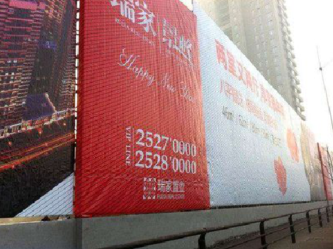 苍南如何长久保持户外喷画的质量？